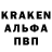 КЕТАМИН VHQ Sasha Krimsen