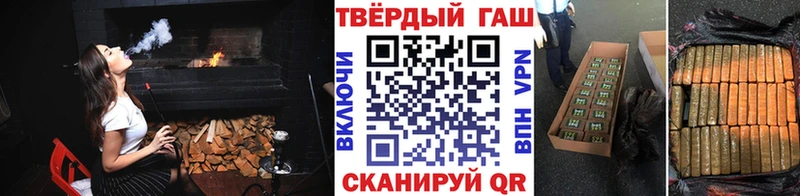 ГАШ Изолятор  Оленегорск 