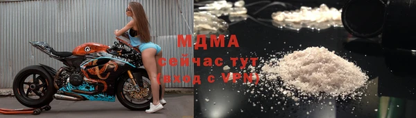 гашишное масло Алзамай