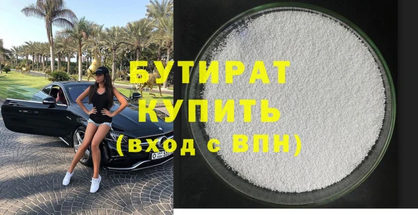 твердый Ростов