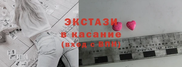 mdpv Алексеевка