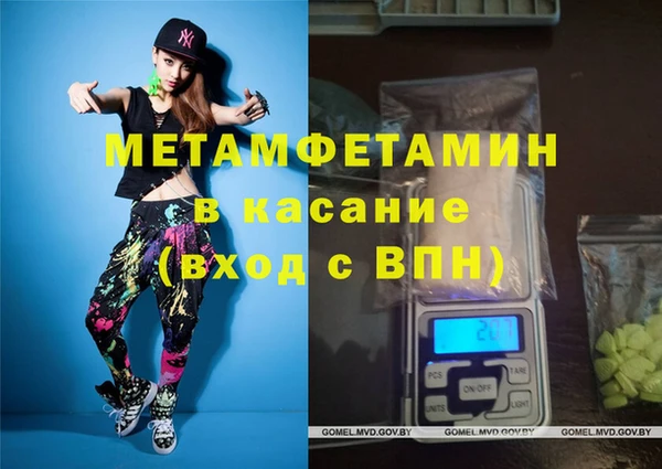 гашишное масло Алзамай