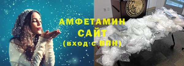 mdpv Алексеевка