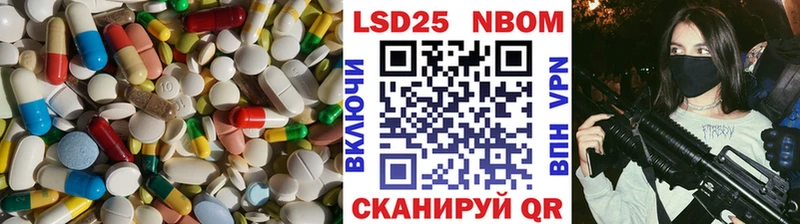 купить  цена  Оленегорск  ЛСД экстази кислота 