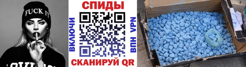 МЕТАМФЕТАМИН Декстрометамфетамин 99.9%  что такое наркотик  hydra онион  Оленегорск 